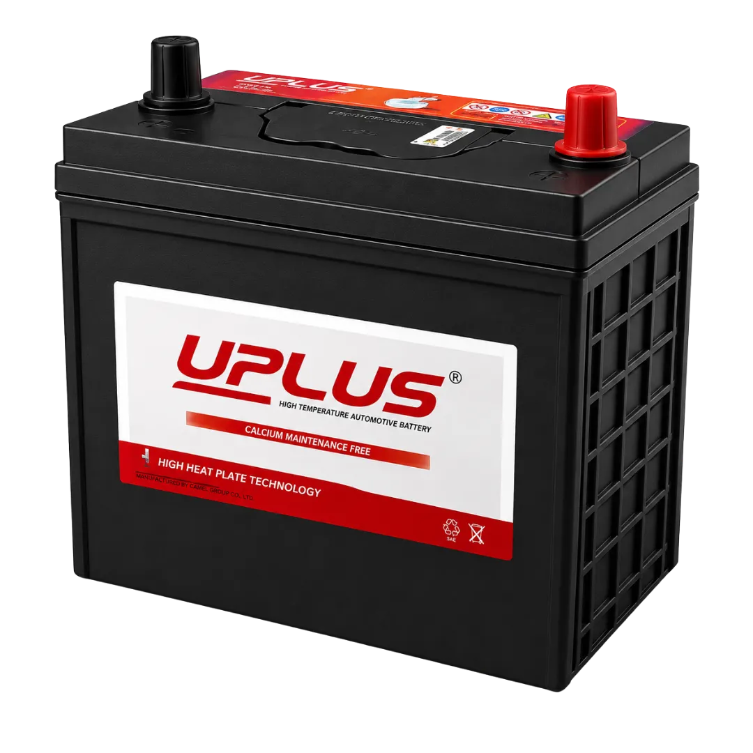 UPLUS AUTO BATTERY